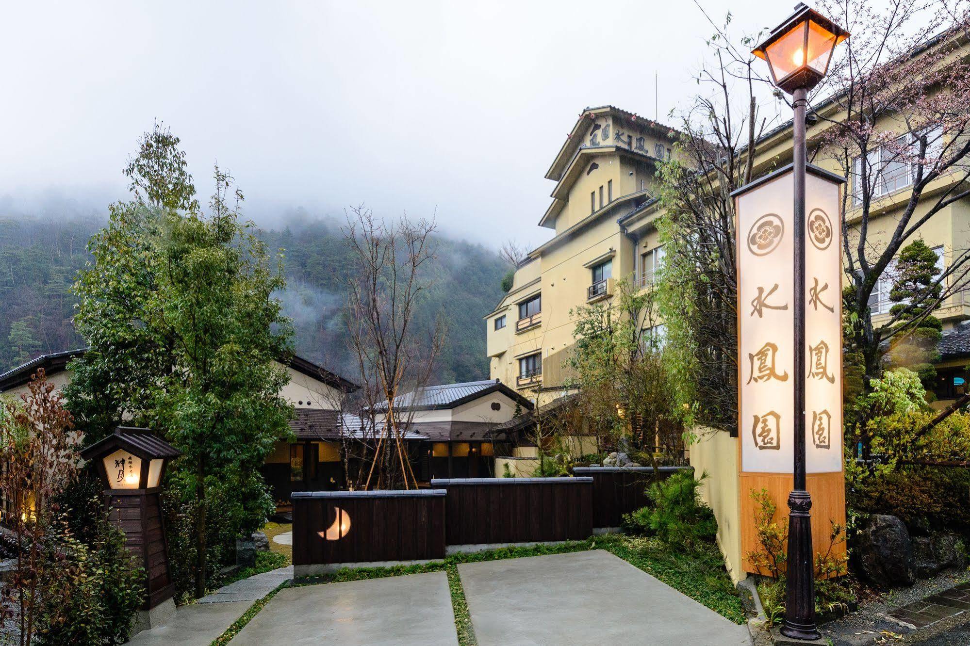 Suihoen Gero Exterior foto